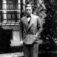 El Duque de Windsor