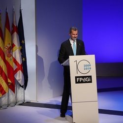 El Rey Felipe en los Premios Princesa de Girona 2019