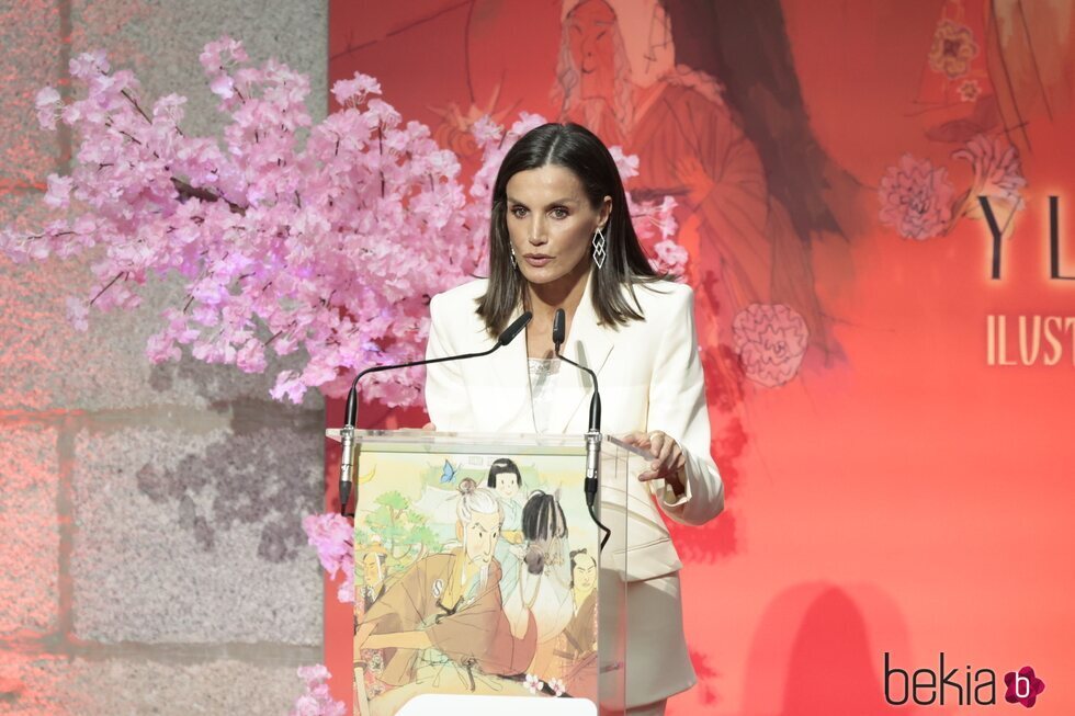 La Reina Letizia en su discurso en la 46 edición de los Premios SM de Literatura Infantil y Juvenil