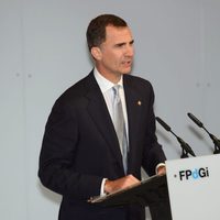 Felipe VI en su discurso en su primera entrega de los Premios Fundación Príncipe de Girona como Rey de España