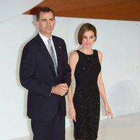 Felipe y Letizia en su primera entrega de premios de la Fundación Príncipe de Girona tras convertirse en Reyes