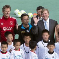 Guillermo Alejandro y Máxima de Holanda durante su Visita de Estado a China