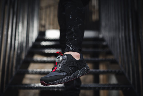 Zapatilla deportiva 'Disc Blaze' de PUMA X Trapstar London