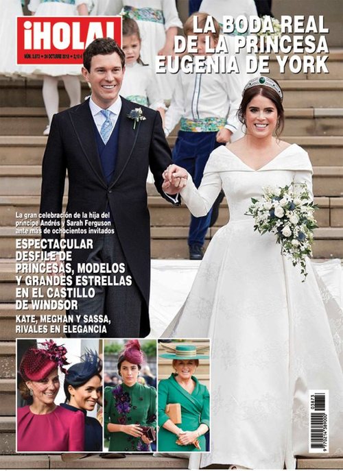 ¡HOLA! adelante su publicación por motivo de la boda de Eugenia de York