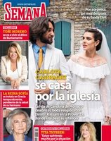 Semana cuenta todos los secretos de la boda de Carlota Casiraghi y Dimitri Rassam