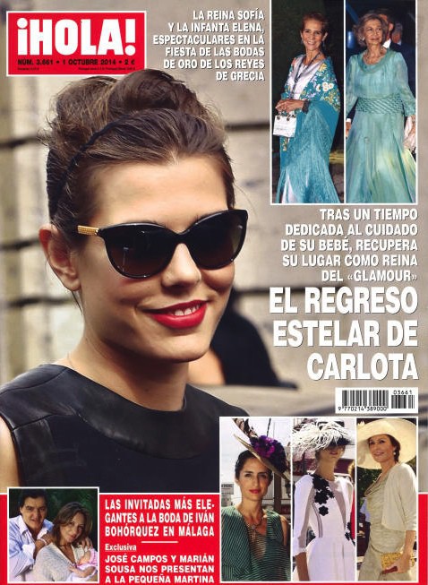¡Hola! muestra el regreso estelar de Carlota Casiraghi