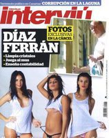 Triana, Aguasantas y María se desnudan en Interviú