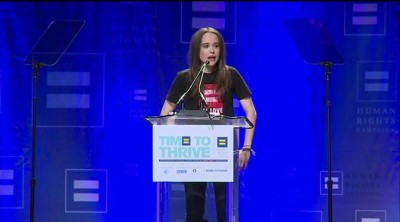 Discurso en el que Ellen Page confiesa ser lesbiana
