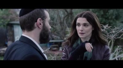 Trailer oficial de 'Disobedience'